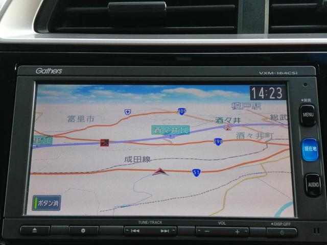 フィットハイブリッド Ｆパッケージ　安全ボディ　ＮＡＶＩ　メモリーナビゲーション　盗難警報装置　ＡＵＴＯエアコン　ＥＣＯＮ　ＡＢＳ付　横滑り防止システム　スマートキー　運転席エアバック　助手席エアバック　パワーステアリング（16枚目）