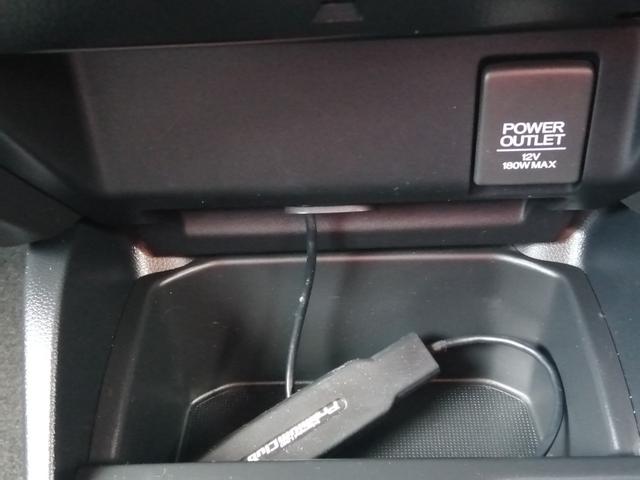 フィットハイブリッド Ｆパッケージ　安全ボディ　ＮＡＶＩ　メモリーナビゲーション　盗難警報装置　ＡＵＴＯエアコン　ＥＣＯＮ　ＡＢＳ付　横滑り防止システム　スマートキー　運転席エアバック　助手席エアバック　パワーステアリング（20枚目）