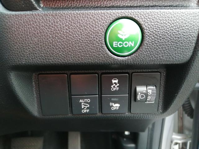 フィットハイブリッド Ｆパッケージ　安全ボディ　ＮＡＶＩ　メモリーナビゲーション　盗難警報装置　ＡＵＴＯエアコン　ＥＣＯＮ　ＡＢＳ付　横滑り防止システム　スマートキー　運転席エアバック　助手席エアバック　パワーステアリング（30枚目）