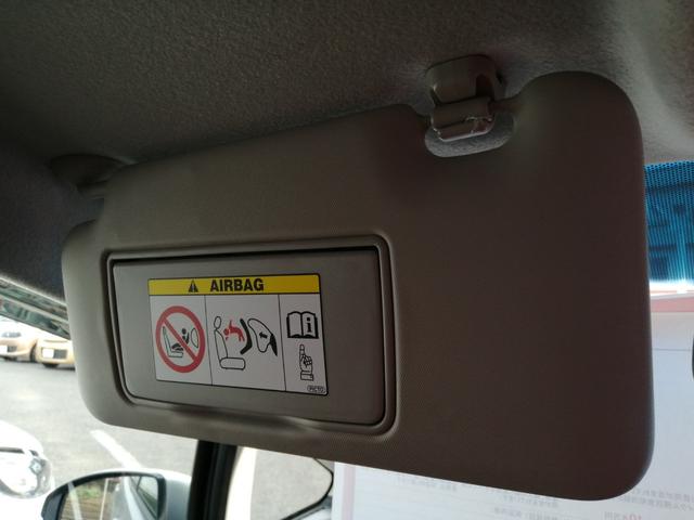 フィットハイブリッド Ｆパッケージ　安全ボディ　ＮＡＶＩ　メモリーナビゲーション　盗難警報装置　ＡＵＴＯエアコン　ＥＣＯＮ　ＡＢＳ付　横滑り防止システム　スマートキー　運転席エアバック　助手席エアバック　パワーステアリング（32枚目）
