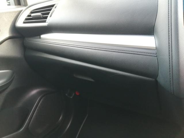 フィットハイブリッド Ｆパッケージ　安全ボディ　ＮＡＶＩ　メモリーナビゲーション　盗難警報装置　ＡＵＴＯエアコン　ＥＣＯＮ　ＡＢＳ付　横滑り防止システム　スマートキー　運転席エアバック　助手席エアバック　パワーステアリング（33枚目）