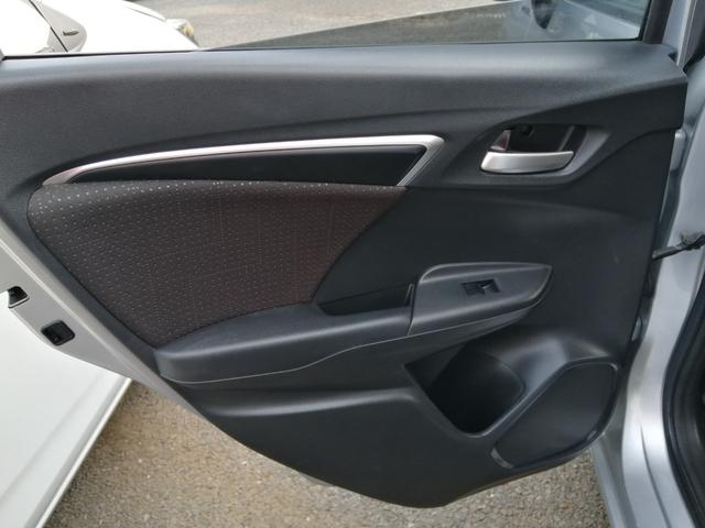 フィットハイブリッド Ｆパッケージ　安全ボディ　ＮＡＶＩ　メモリーナビゲーション　盗難警報装置　ＡＵＴＯエアコン　ＥＣＯＮ　ＡＢＳ付　横滑り防止システム　スマートキー　運転席エアバック　助手席エアバック　パワーステアリング（44枚目）