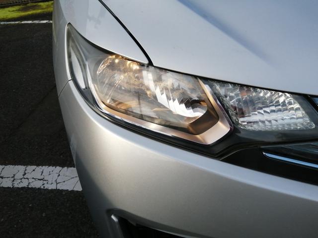 フィットハイブリッド Ｆパッケージ　安全ボディ　ＮＡＶＩ　メモリーナビゲーション　盗難警報装置　ＡＵＴＯエアコン　ＥＣＯＮ　ＡＢＳ付　横滑り防止システム　スマートキー　運転席エアバック　助手席エアバック　パワーステアリング（56枚目）
