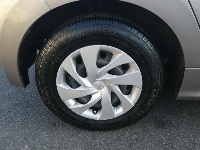 ヤリス X(14枚目)