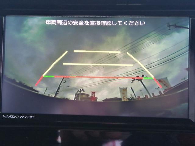 ルーミー Ｘ　純正ナビ　フルセグＴＶ　Ｂｌｕｅｔｏｏｔｈ接続　ＣＤ／ＤＶＤ再生　ＥＴＣ　バックカメラ　プッシュスタート　スマートキー　スマートアシスト　アイドリングストップ　左後パワースライド　前席シートヒーター（10枚目）