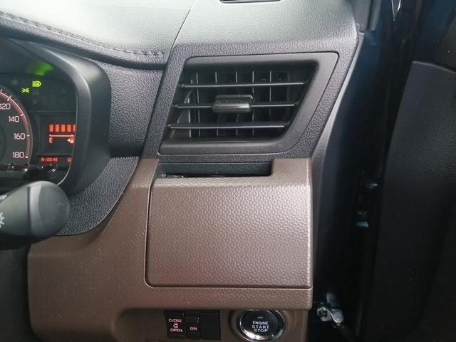 ルーミー Ｘ　純正ナビ　フルセグＴＶ　Ｂｌｕｅｔｏｏｔｈ接続　ＣＤ／ＤＶＤ再生　ＥＴＣ　バックカメラ　プッシュスタート　スマートキー　スマートアシスト　アイドリングストップ　左後パワースライド　前席シートヒーター（20枚目）