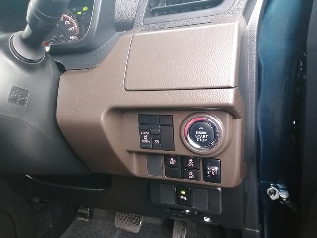 ルーミー Ｘ　純正ナビ　フルセグＴＶ　Ｂｌｕｅｔｏｏｔｈ接続　ＣＤ／ＤＶＤ再生　ＥＴＣ　バックカメラ　プッシュスタート　スマートキー　スマートアシスト　アイドリングストップ　左後パワースライド　前席シートヒーター（24枚目）