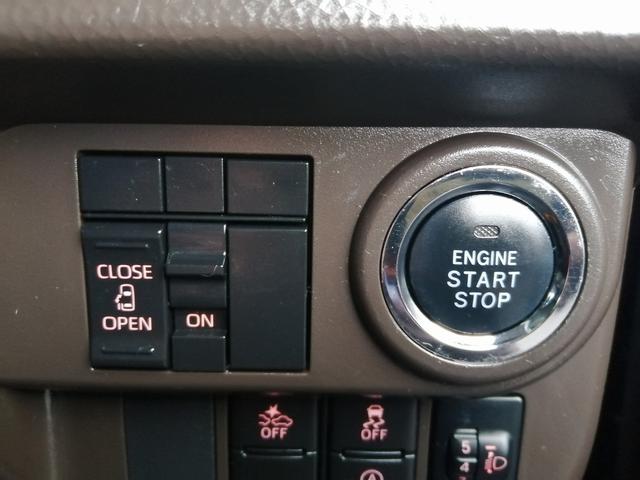 ルーミー Ｘ　純正ナビ　フルセグＴＶ　Ｂｌｕｅｔｏｏｔｈ接続　ＣＤ／ＤＶＤ再生　ＥＴＣ　バックカメラ　プッシュスタート　スマートキー　スマートアシスト　アイドリングストップ　左後パワースライド　前席シートヒーター（25枚目）