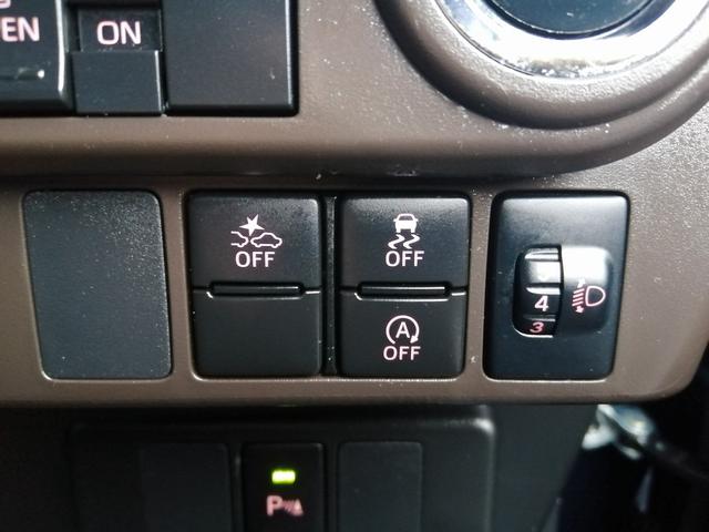 ルーミー Ｘ　純正ナビ　フルセグＴＶ　Ｂｌｕｅｔｏｏｔｈ接続　ＣＤ／ＤＶＤ再生　ＥＴＣ　バックカメラ　プッシュスタート　スマートキー　スマートアシスト　アイドリングストップ　左後パワースライド　前席シートヒーター（26枚目）