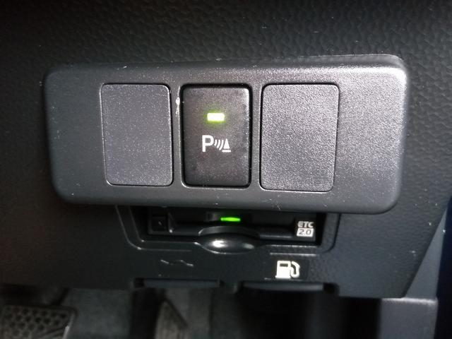 ルーミー Ｘ　純正ナビ　フルセグＴＶ　Ｂｌｕｅｔｏｏｔｈ接続　ＣＤ／ＤＶＤ再生　ＥＴＣ　バックカメラ　プッシュスタート　スマートキー　スマートアシスト　アイドリングストップ　左後パワースライド　前席シートヒーター（27枚目）