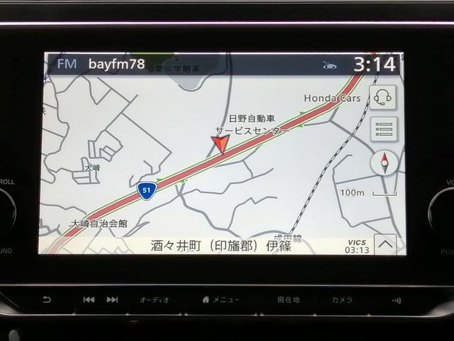 リーフ X Vセレクション(15枚目)