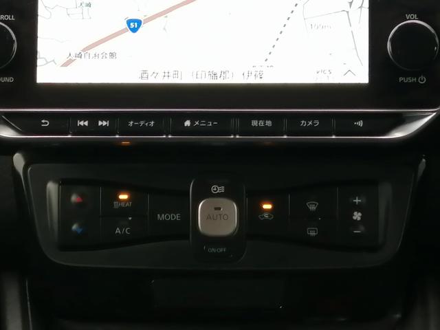 リーフ X Vセレクション(16枚目)