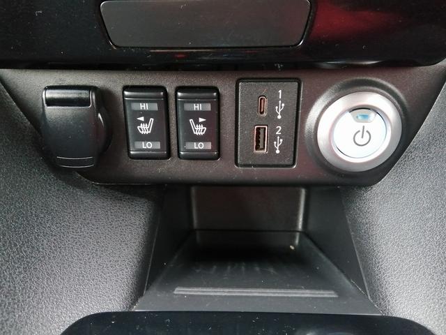 リーフ X Vセレクション(18枚目)