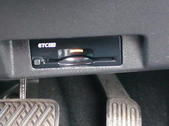 リーフ X Vセレクション(21枚目)