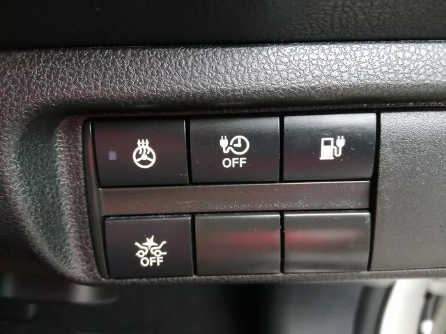 リーフ X Vセレクション(26枚目)