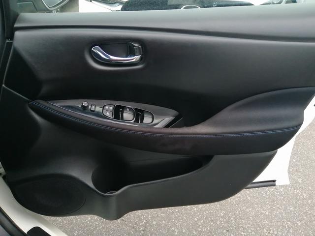 リーフ X Vセレクション(27枚目)