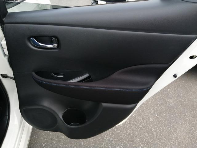 リーフ X Vセレクション(31枚目)