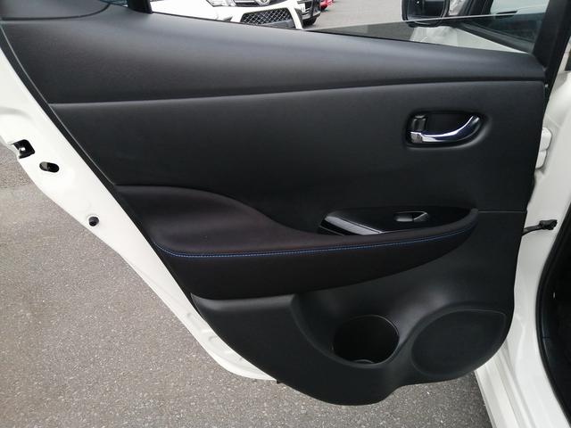 リーフ X Vセレクション(35枚目)