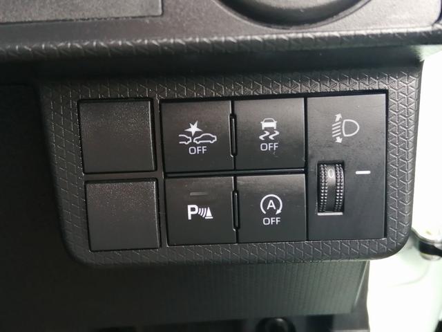 ���w����͋߂��́H���@�w�܂ł̑��}�����őΉ������Ē����܂��I���d�b�⃁�[���̂��⍇���̍ۂɑ��}��]�Ƃ��`���������I�������󂯂������܂��I�I�����O�ɂ��\�񂪕K�v�ł��B