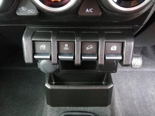 ジムニー XL(20枚目)