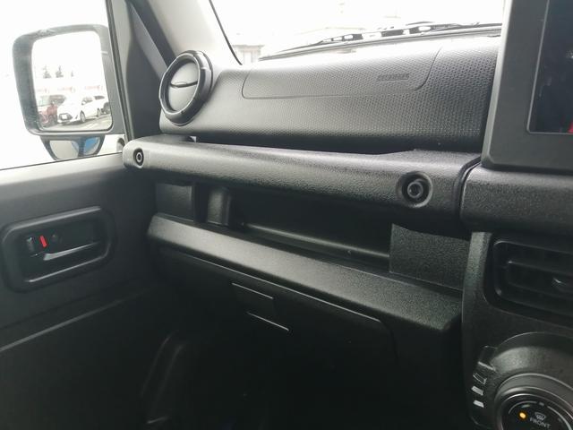 ジムニー XL(28枚目)