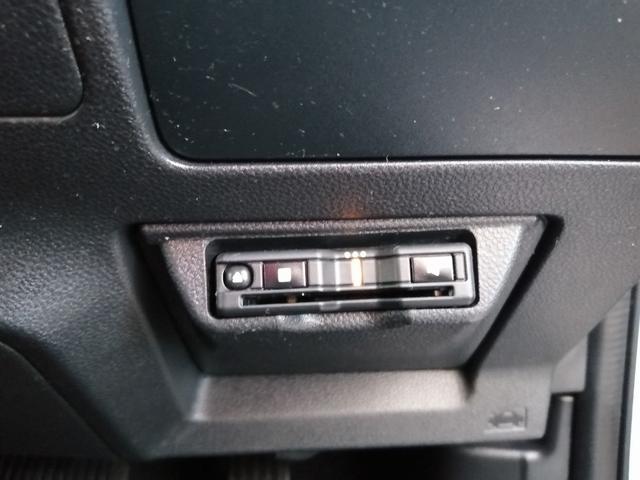 レヴォーグ GT EX 純正ナビ フルセグTV Bluetooth接続 バックカメラ アイサイト パワーシート シートヒーター LEDヘッドライト アイドリングストップ プッシュスタート スマートキー 純正アルミ(33枚目)