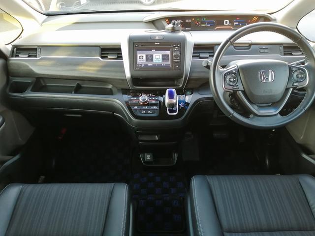 フリード+ハイブリッド (20枚目)