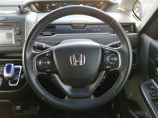 フリード+ハイブリッド (21枚目)