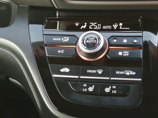 フリード+ハイブリッド (27枚目)