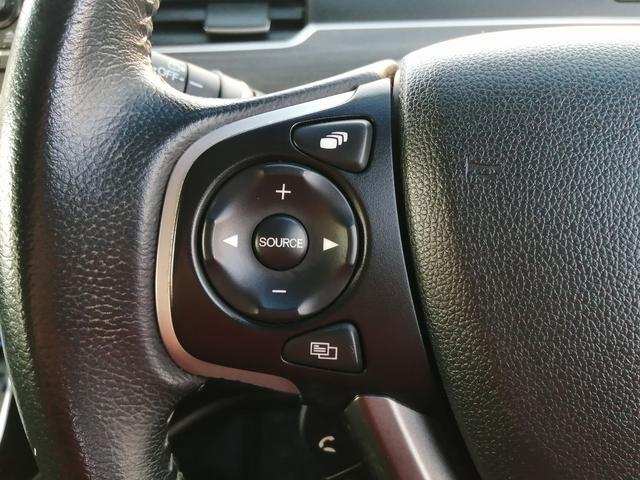 フリード+ハイブリッド (33枚目)