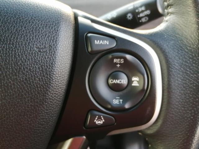 フリード+ハイブリッド (35枚目)