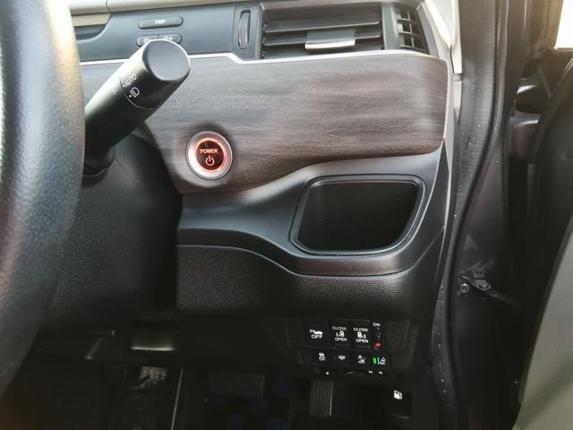 フリード+ハイブリッド (38枚目)