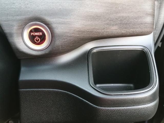 フリード+ハイブリッド (39枚目)