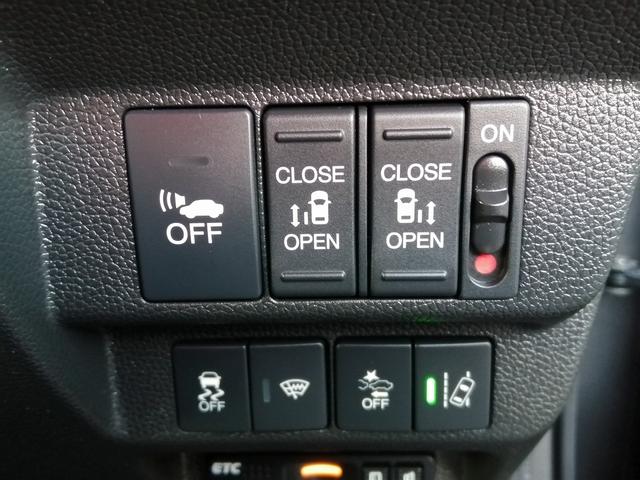 フリード+ハイブリッド (40枚目)