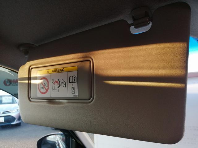 フリード+ハイブリッド (43枚目)