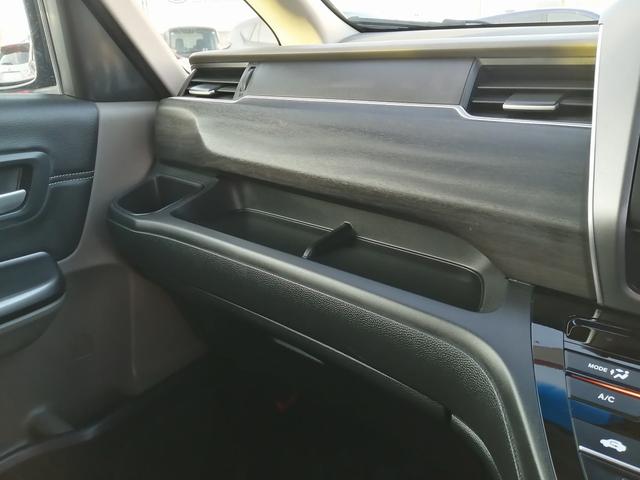 フリード+ハイブリッド (46枚目)