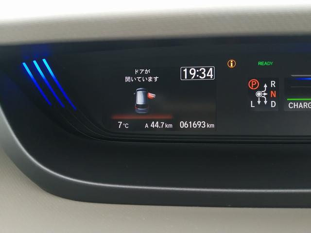 フリードハイブリッド ハイブリッド・Ｇ　社外ナビ　フルセグＴＶ　Ｂｌｕｅｔｏｏｔｈ接続　ＣＤ／ＤＶＤ再生　ＥＴＣ　バックカメラ　シートヒーター　両側パワースライドドア　アイドリングストップ　ＬＥＤヘッド　クルーズコントロール　純正アルミ（16枚目）