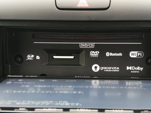 フリードハイブリッド ハイブリッド・Ｇ　社外ナビ　フルセグＴＶ　Ｂｌｕｅｔｏｏｔｈ接続　ＣＤ／ＤＶＤ再生　ＥＴＣ　バックカメラ　シートヒーター　両側パワースライドドア　アイドリングストップ　ＬＥＤヘッド　クルーズコントロール　純正アルミ（20枚目）