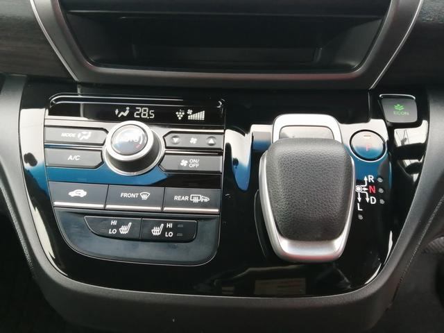 フリードハイブリッド ハイブリッド・Ｇ　社外ナビ　フルセグＴＶ　Ｂｌｕｅｔｏｏｔｈ接続　ＣＤ／ＤＶＤ再生　ＥＴＣ　バックカメラ　シートヒーター　両側パワースライドドア　アイドリングストップ　ＬＥＤヘッド　クルーズコントロール　純正アルミ（21枚目）