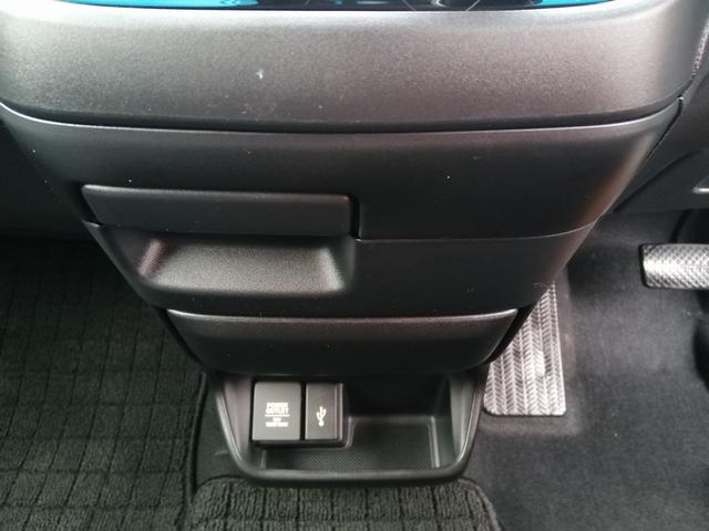 フリードハイブリッド ハイブリッド・Ｇ　社外ナビ　フルセグＴＶ　Ｂｌｕｅｔｏｏｔｈ接続　ＣＤ／ＤＶＤ再生　ＥＴＣ　バックカメラ　シートヒーター　両側パワースライドドア　アイドリングストップ　ＬＥＤヘッド　クルーズコントロール　純正アルミ（22枚目）