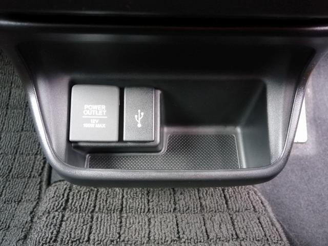 フリードハイブリッド ハイブリッド・Ｇ　社外ナビ　フルセグＴＶ　Ｂｌｕｅｔｏｏｔｈ接続　ＣＤ／ＤＶＤ再生　ＥＴＣ　バックカメラ　シートヒーター　両側パワースライドドア　アイドリングストップ　ＬＥＤヘッド　クルーズコントロール　純正アルミ（25枚目）