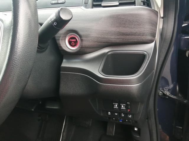 フリードハイブリッド ハイブリッド・Ｇ　社外ナビ　フルセグＴＶ　Ｂｌｕｅｔｏｏｔｈ接続　ＣＤ／ＤＶＤ再生　ＥＴＣ　バックカメラ　シートヒーター　両側パワースライドドア　アイドリングストップ　ＬＥＤヘッド　クルーズコントロール　純正アルミ（32枚目）