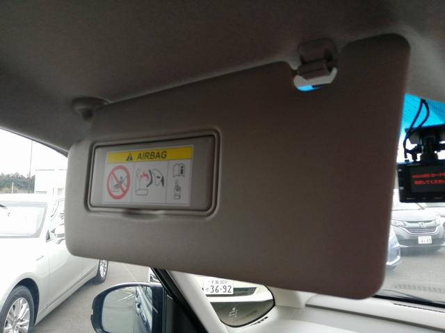 フリードハイブリッド ハイブリッド・Ｇ　社外ナビ　フルセグＴＶ　Ｂｌｕｅｔｏｏｔｈ接続　ＣＤ／ＤＶＤ再生　ＥＴＣ　バックカメラ　シートヒーター　両側パワースライドドア　アイドリングストップ　ＬＥＤヘッド　クルーズコントロール　純正アルミ（36枚目）