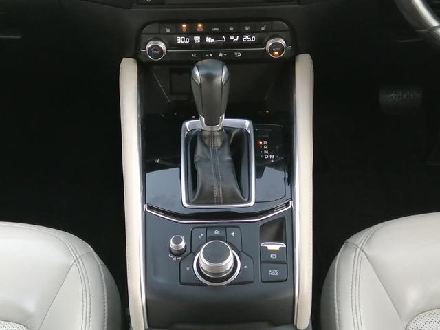 CX-5 XD Lパッケージ 純正ナビ フルセグTV Bluetooth接続 CD/DVD ETC 360°ビューモニター バックカメラ i-アクティブセンス レザーシート シートヒーター パワーシート パワーバックドア LED(22枚目)