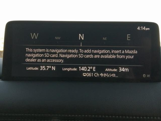 CX-5 XD Lパッケージ 純正ナビ フルセグTV Bluetooth接続 CD/DVD ETC 360°ビューモニター バックカメラ i-アクティブセンス レザーシート シートヒーター パワーシート パワーバックドア LED(23枚目)