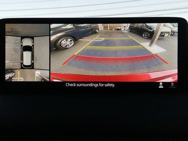 CX-5 XD Lパッケージ 純正ナビ フルセグTV Bluetooth接続 CD/DVD ETC 360°ビューモニター バックカメラ i-アクティブセンス レザーシート シートヒーター パワーシート パワーバックドア LED(24枚目)