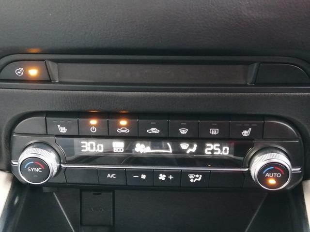 CX-5 XD Lパッケージ 純正ナビ フルセグTV Bluetooth接続 CD/DVD ETC 360°ビューモニター バックカメラ i-アクティブセンス レザーシート シートヒーター パワーシート パワーバックドア LED(27枚目)