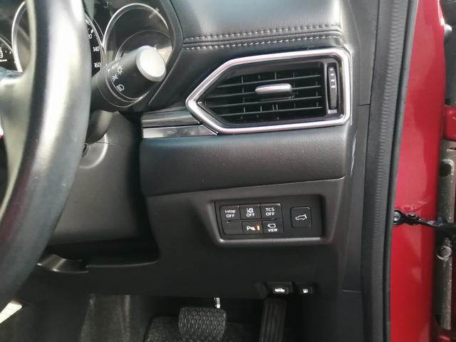 CX-5 XD Lパッケージ 純正ナビ フルセグTV Bluetooth接続 CD/DVD ETC 360°ビューモニター バックカメラ i-アクティブセンス レザーシート シートヒーター パワーシート パワーバックドア LED(40枚目)