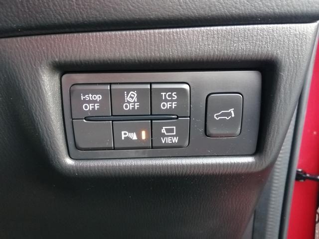 CX-5 XD Lパッケージ 純正ナビ フルセグTV Bluetooth接続 CD/DVD ETC 360°ビューモニター バックカメラ i-アクティブセンス レザーシート シートヒーター パワーシート パワーバックドア LED(41枚目)