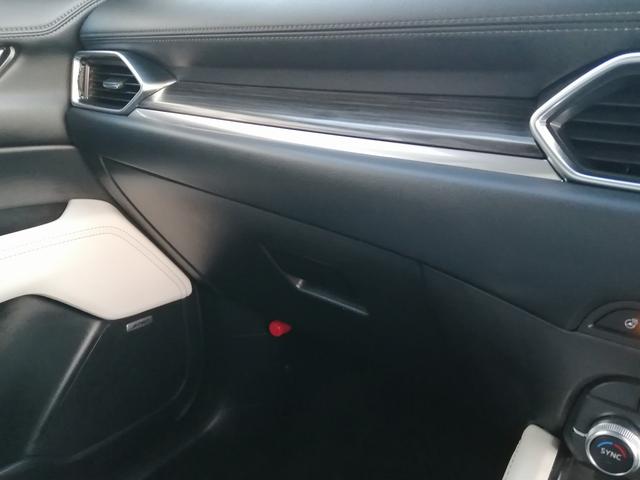 CX-5 XD Lパッケージ 純正ナビ フルセグTV Bluetooth接続 CD/DVD ETC 360°ビューモニター バックカメラ i-アクティブセンス レザーシート シートヒーター パワーシート パワーバックドア LED(42枚目)